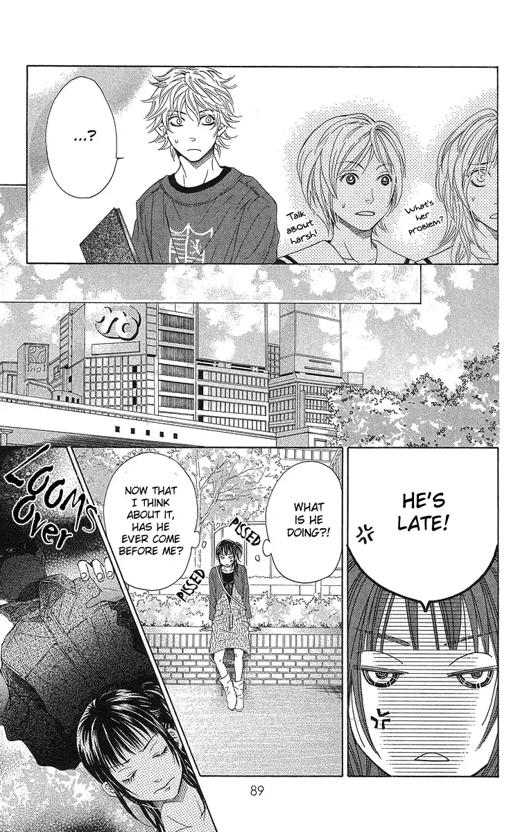 Seishun Walker Chapter 2 7